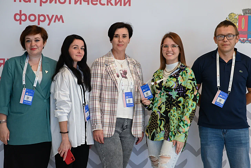 На Окружном патриотическом форуме в Иванове обсудят роль культуры в формировании патриотизма у молодёжи 