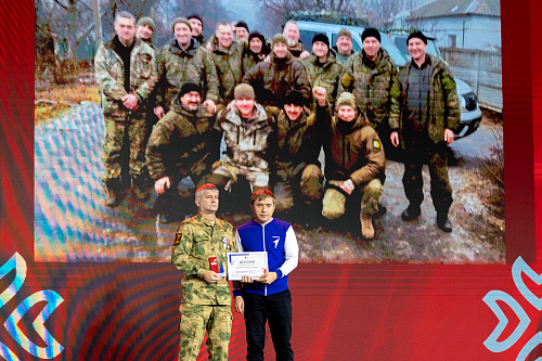 Доброволец специальной военной операции награжден в номинации «Собственным примером» заслуженной наградой 