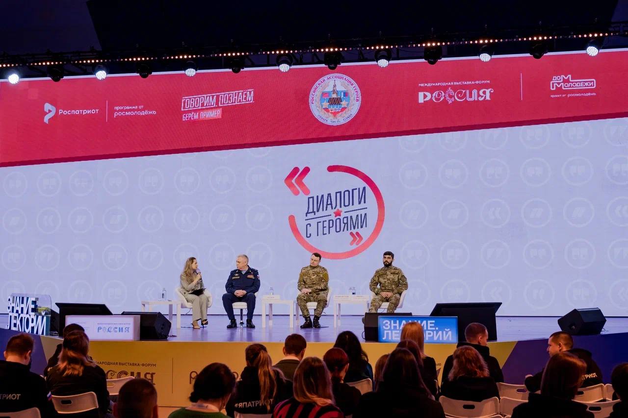 Цель образования в россии. Структура системы образования в рф. Составьте схему системы образования в рф. Образование определение обществознание. Российское общество образования.