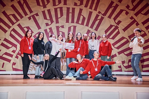 В Псковской области молодые медийщики со всей России разработали концепцию нового молодёжного патриотического медиацентра