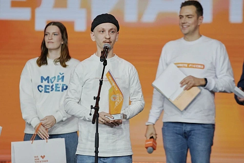 Проект из Ростовской области победил в номинации «Медиапроект» Международной Премии #МЫВМЕСТЕ в категории «НКО»