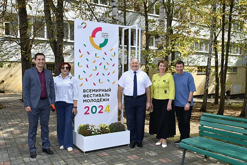 Стартует подготовка волонтёрского корпуса Северного Кавказа для проведения Всемирного фестиваля молодёжи