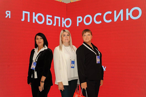 Патриотизм на основе региональной специфики: в Новосибирске завершился второй окружной форум по патриотическому воспитанию 